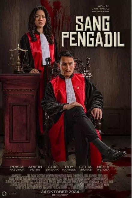 Sang Pengadil