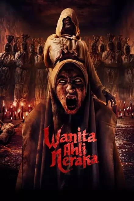 Wanita Ahli Neraka Wanita Ahli Neraka
